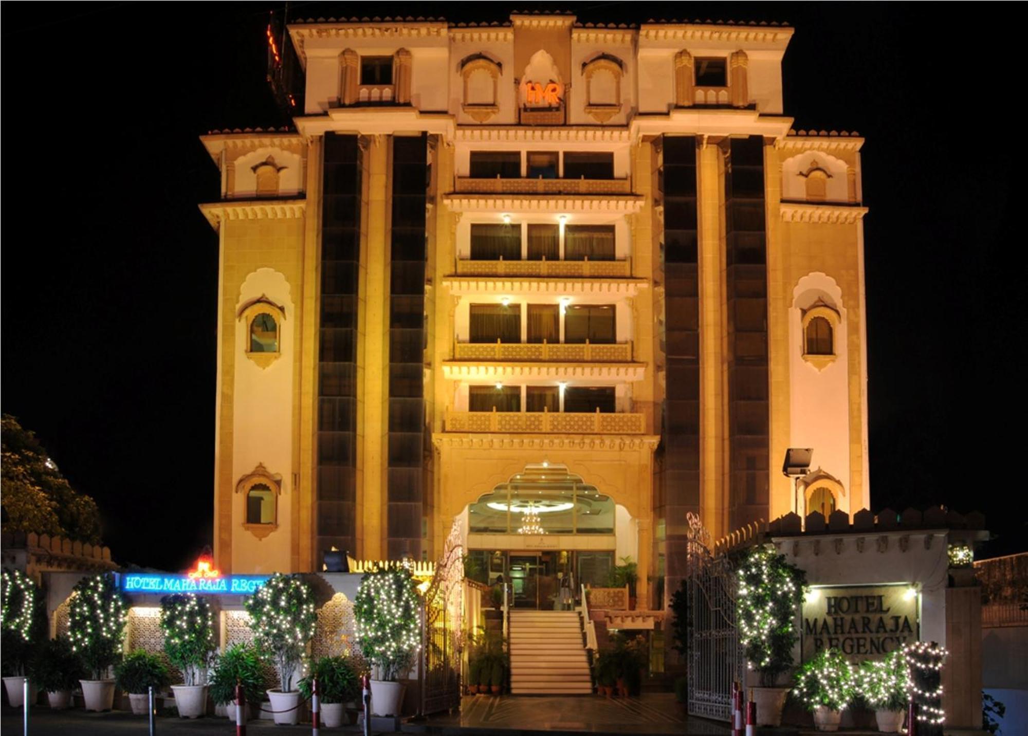 Hotel Maharaja Regency Ludhiana Exterior foto